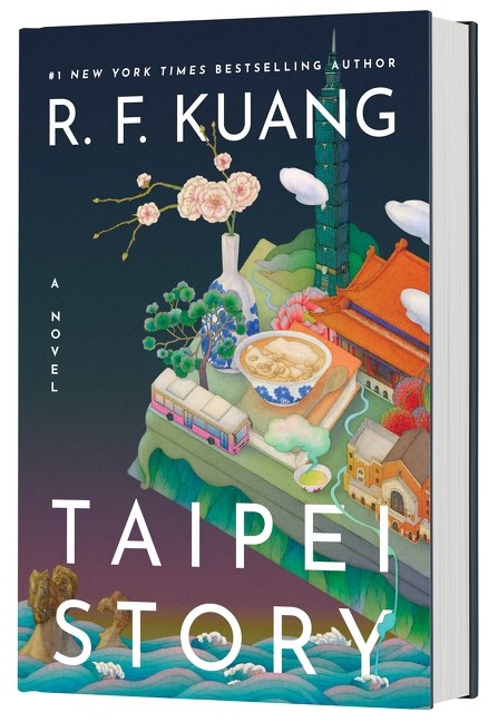 Taipei Story (Signed Hardcover)