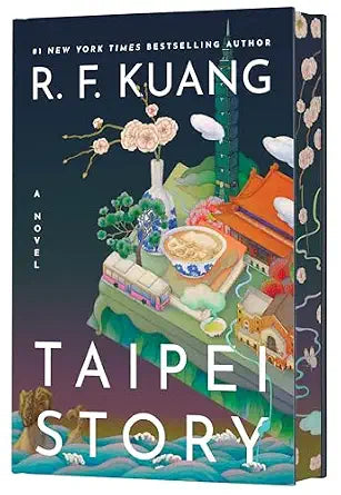 Taipei Story (Signed Hardcover)